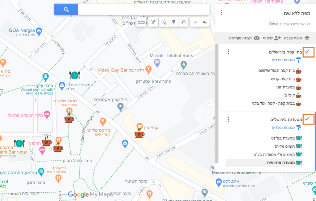 customized-map-google